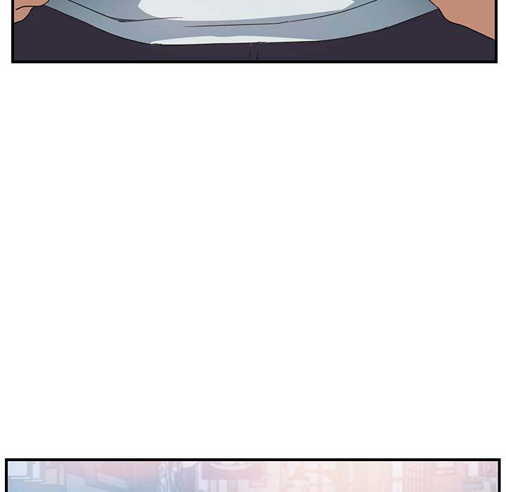 My Stepmom - Chapter 5 - Andromeda 11 page 154 hentai porn comic manga doujin